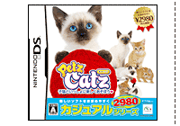 Petz Catz [キャッツ]