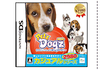 Petz Dogz [ドックズ]