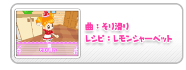 ȁF芊@VsFV[xbg