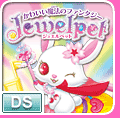 ジュエルペット かわいい魔法のファンタジー