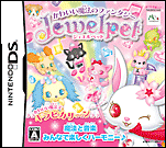 ジュエルペット かわいい魔法のファンタジー