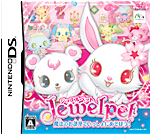 ジュエルペット 魔法のお部屋でいっしょにあそぼう!