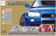 Advance GTA [アドバンス ジーティーエー]