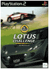 LOTUS CHALLENGE