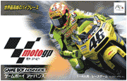 MOTO GP [モト ジーピー]