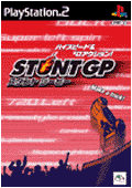 STUNT GP [スタントジーピー]