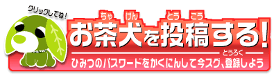 ���㸤����Ƥ��롪