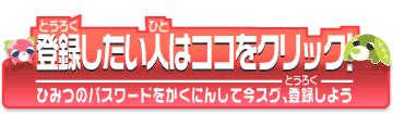 ���㸤����Ƥ��롪