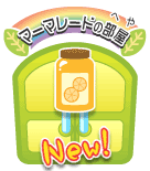 �ޡ��ޥ졼�ɤ�����