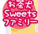 Sweetst@~[